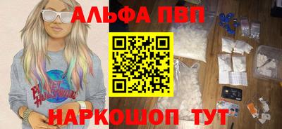 круглые Краснокаменск