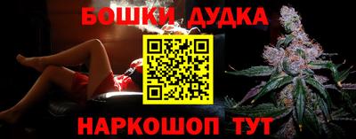 круглые Краснокаменск
