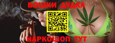 круглые Краснокаменск