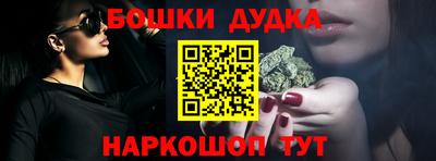 марки lsd Краснодар