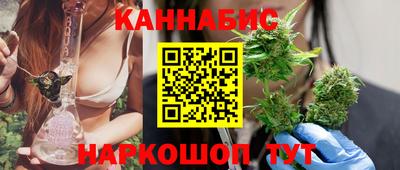 2c-b Краснознаменск