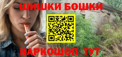 круглые Краснокаменск