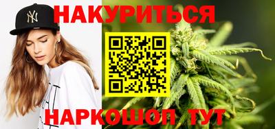 марки lsd Краснодар