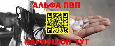 круглые Краснокаменск