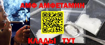 марки lsd Краснодар