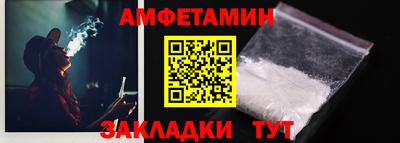 марки lsd Краснодар