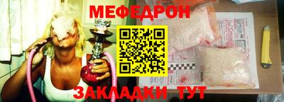 марки lsd Краснодар