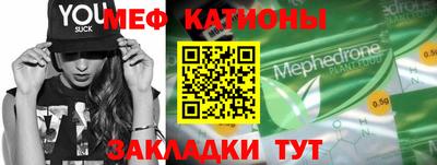 марки lsd Краснодар