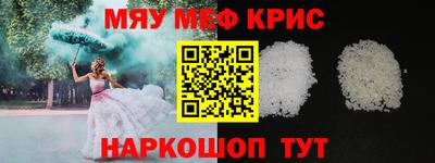 марки lsd Краснодар