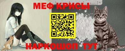 марки lsd Краснодар